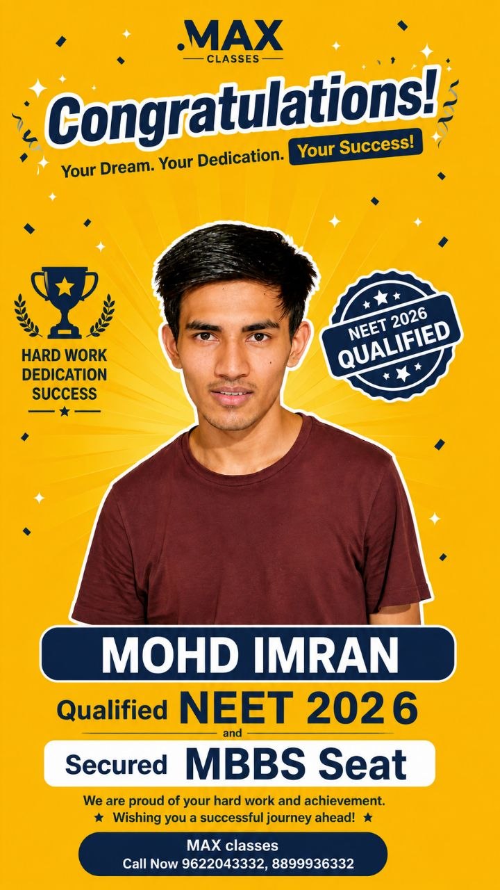 Mohd Imran — MBBS GMC Rajouri, NEET 2026, Max Classes student